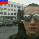 Иван